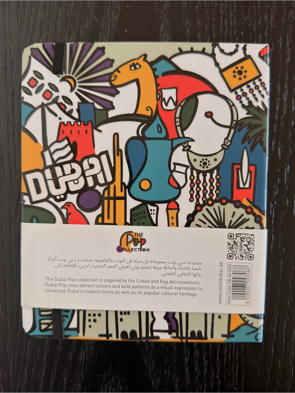 Graphic Hardcover Notebook - Multicolor - Picture 2 of 3